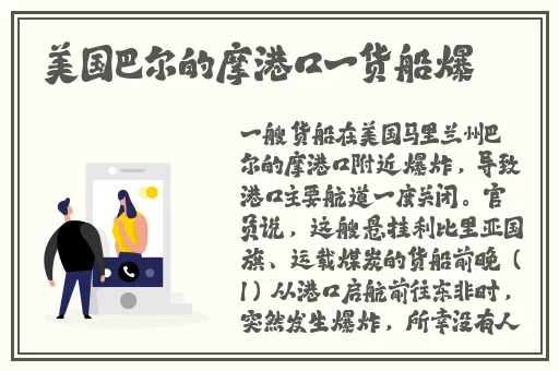 欧美videosgatsdo老妇